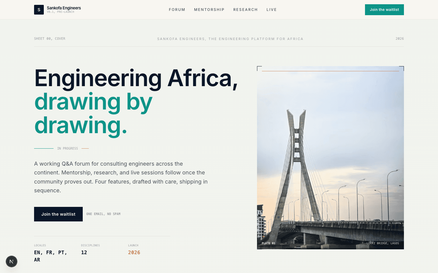 Screenshot from the Engineering Network: Waitlist Launch case study